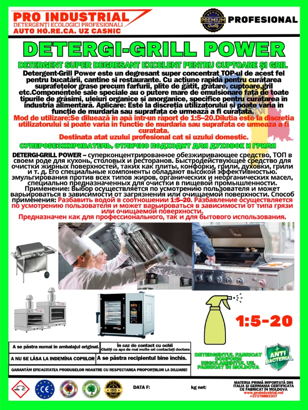 DETERGI-GRILL POWER -10kg